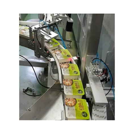 비전검사 시스템